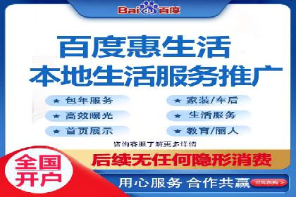 网站SEM托管优化案例：实现客户转化率提升